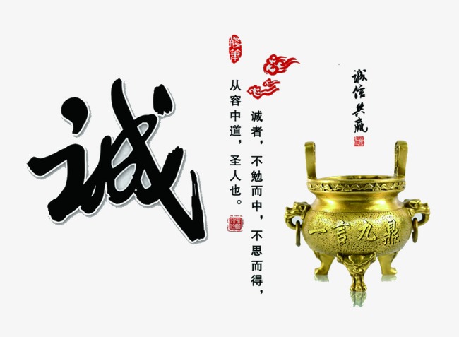 饶河要债公司