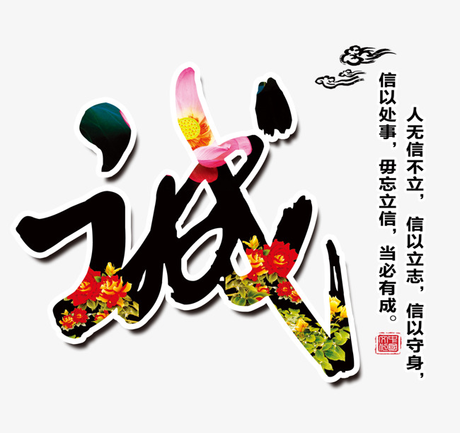 饶河要账公司