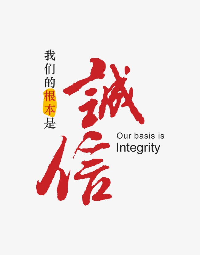 饶河收账公司